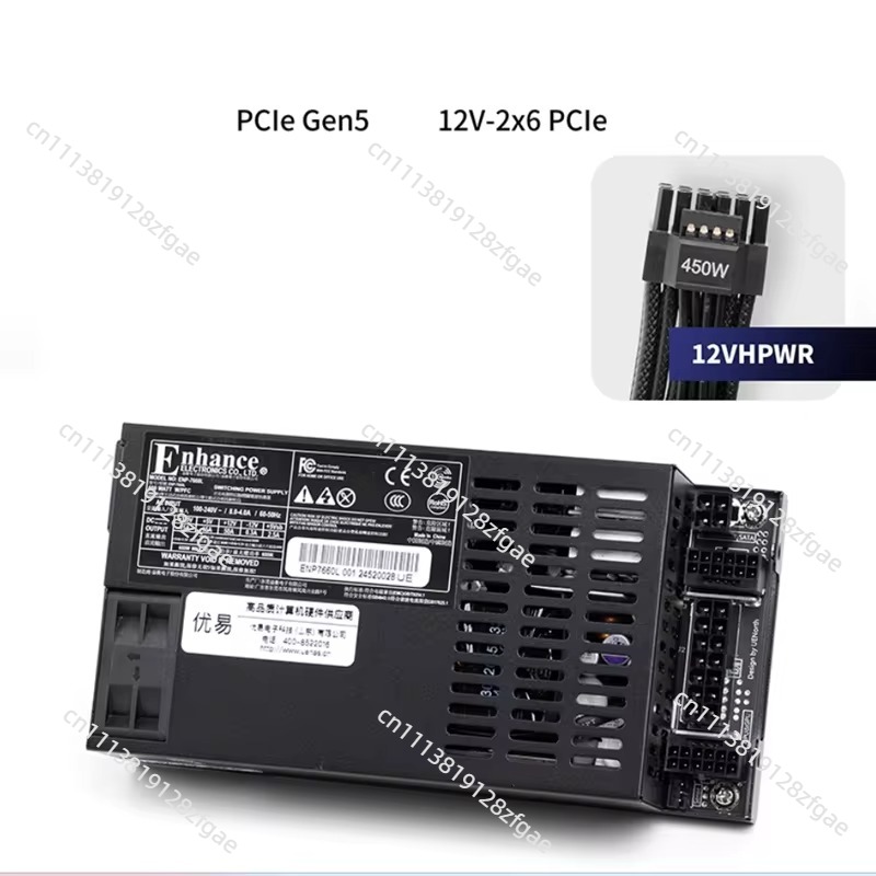 Fuente de Alimentación ATX Tot - Flex Atx Power Supply 600W 1U reseña y precio
