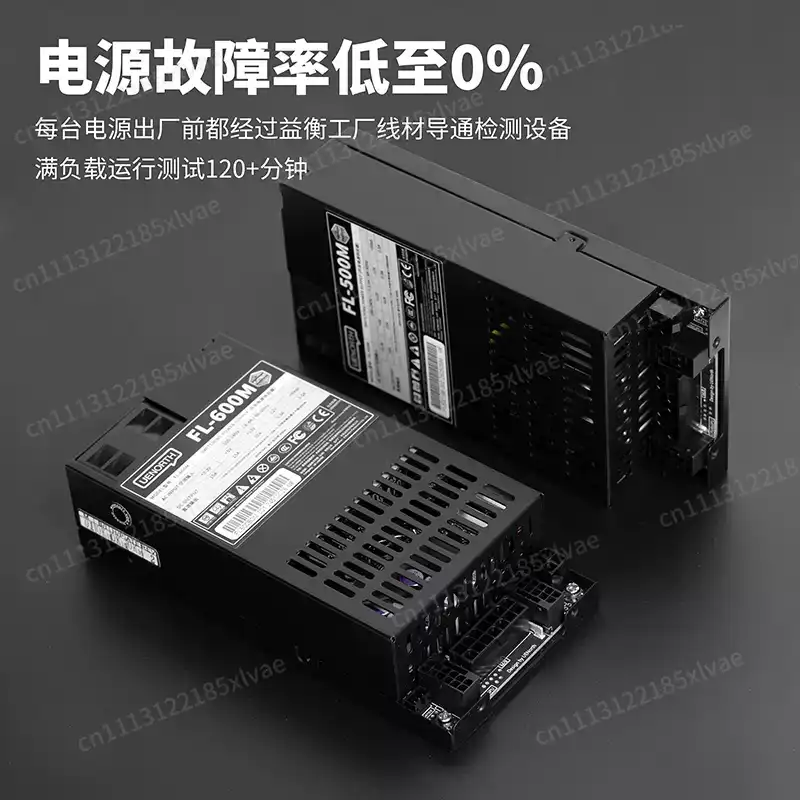 Fuente de Alimentación ATX Fle - Flex Atx Power Supply 600W 1U reseña y precio
