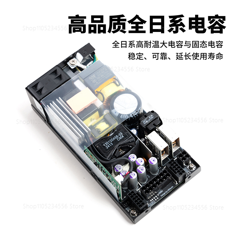 ENP7660L Flex ATX Fuente de al - Flex Atx Power Supply 600W 1U reseña y precio