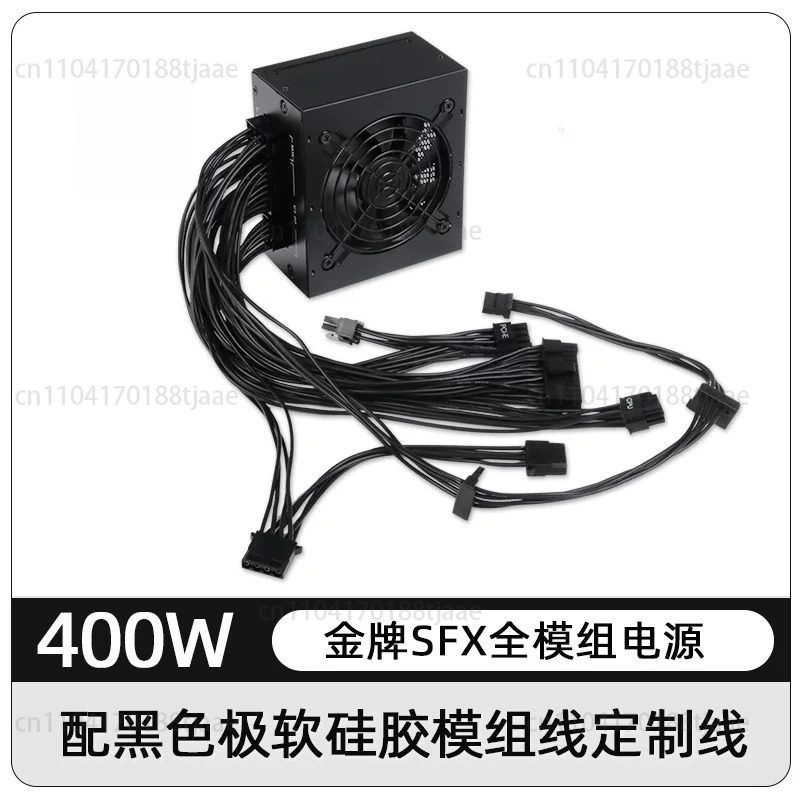 Fuente de Alimentación Modular - 850W Sfx Power Supply 80 Plus Gold reseña y precio